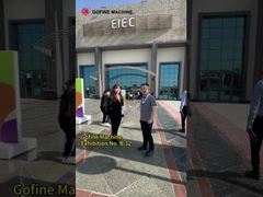 Peralatan jalur produksi pupuk akan berpartisipasi dalam pameran Mesir 2025.