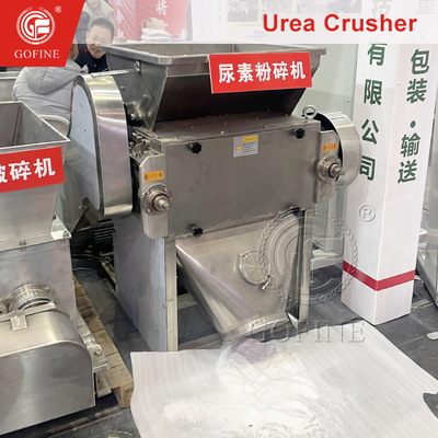 1-10t/H Urea Crusher Mesin pembuatan pupuk senyawa