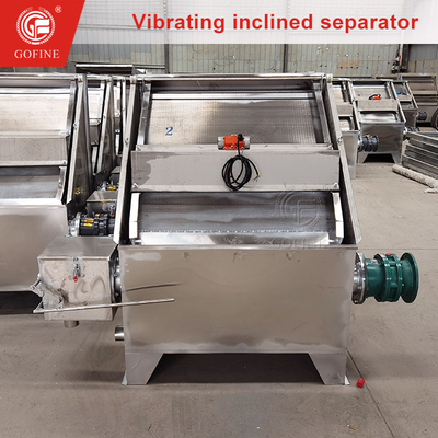 Vibrating Inclined Screen Extrusion Cow Dung Dewatering Machine (Mesin Pengeringan Kotoran Sapi)