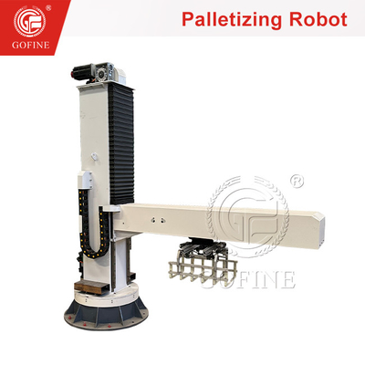 Sistem Robot Pelletizing Lanjutan Untuk Jalur Produksi Pupuk