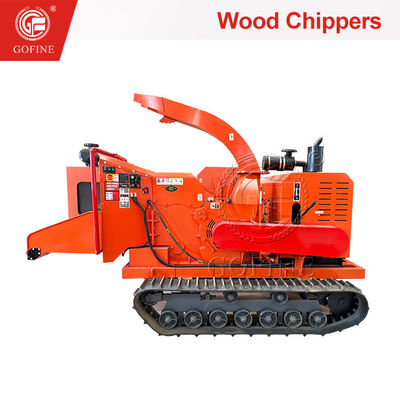 5-Blade High Speed Cutting Tree Branch Crusher Pemotong Kayu