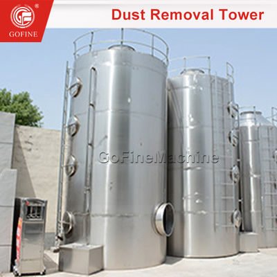 Pembersih debu pupuk NPK Pengendali debu Pengumpul debu film air