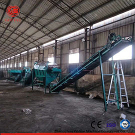 Kotoran Ayam / Mesin Pencacah Kotoran Sapi Kapasitas Besar