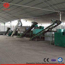 Lini Produksi Pupuk Majemuk Berkecepatan Tinggi Dengan Sertifikasi ISO 9001 / CE